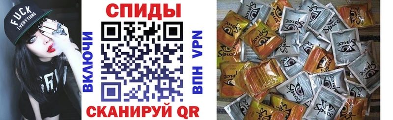 Бутират 1.4BDO  где купить   Петров Вал 