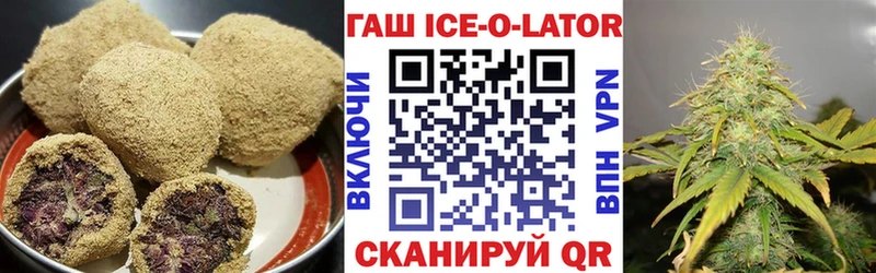 продажа наркотиков  ссылка на мегу сайт  Cannafood конопля  Петров Вал 
