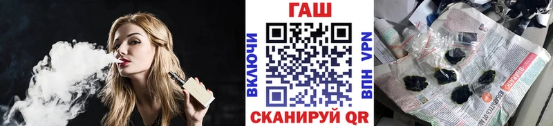 Гашиш hashish  Петров Вал 