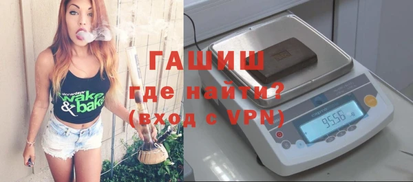 a pvp Абинск