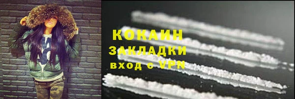 a pvp Абинск