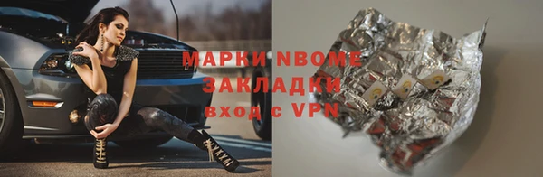 прущий лед Абдулино