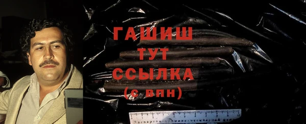 a pvp Абинск
