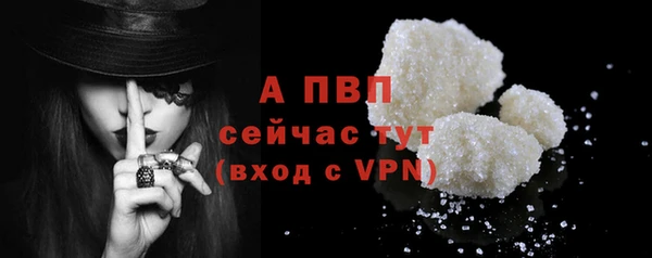 a pvp Абинск