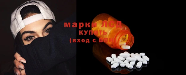 a pvp Абинск