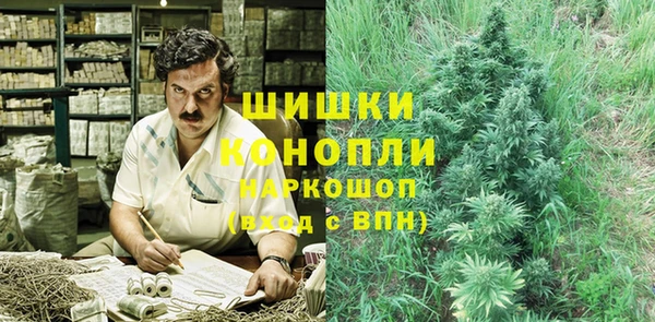 прущий лед Абдулино