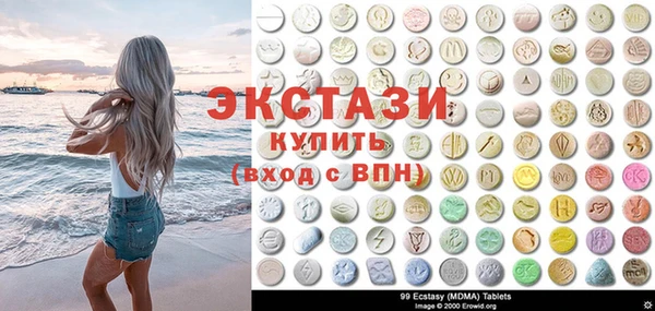 прущий лед Абдулино