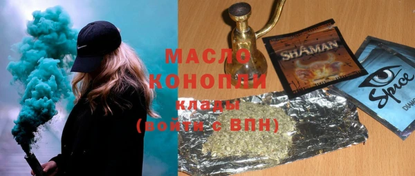 a pvp Абинск