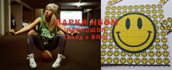 a pvp Абинск