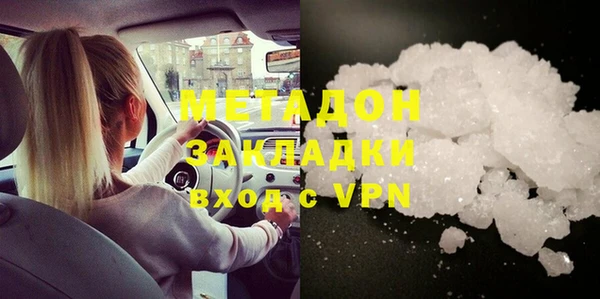 a pvp Абинск