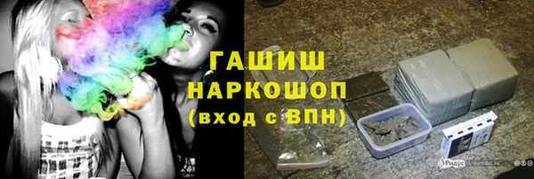 прущий лед Абдулино