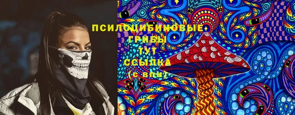 герыч Абаза