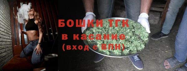 прущий лед Абдулино