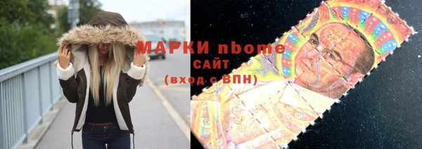 a pvp Абинск