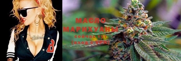 a pvp Абинск