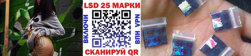 дарк нет какой сайт даркнет сайт Петров Вал Наркотические марки 1500мкг